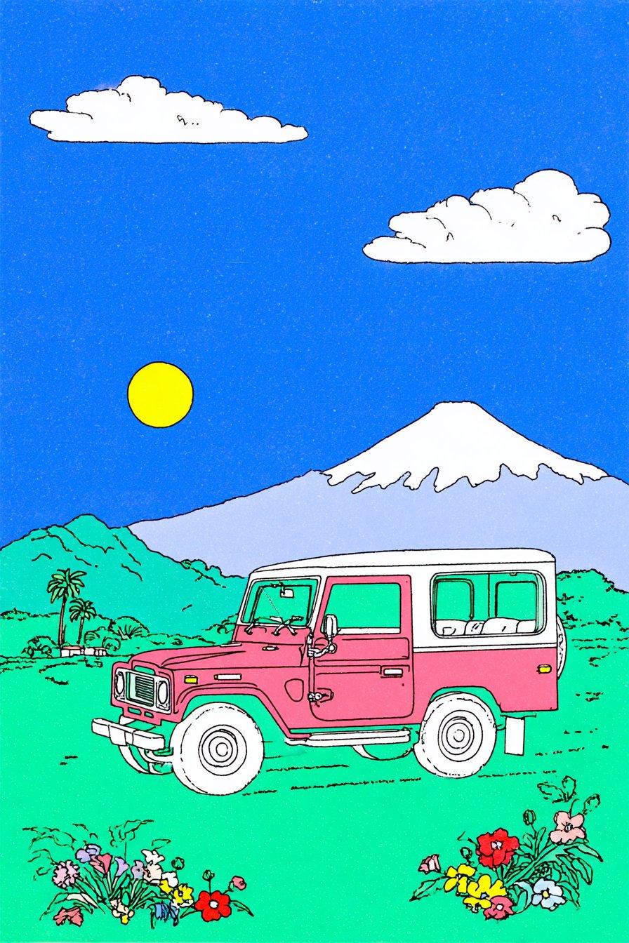 Mountain drive