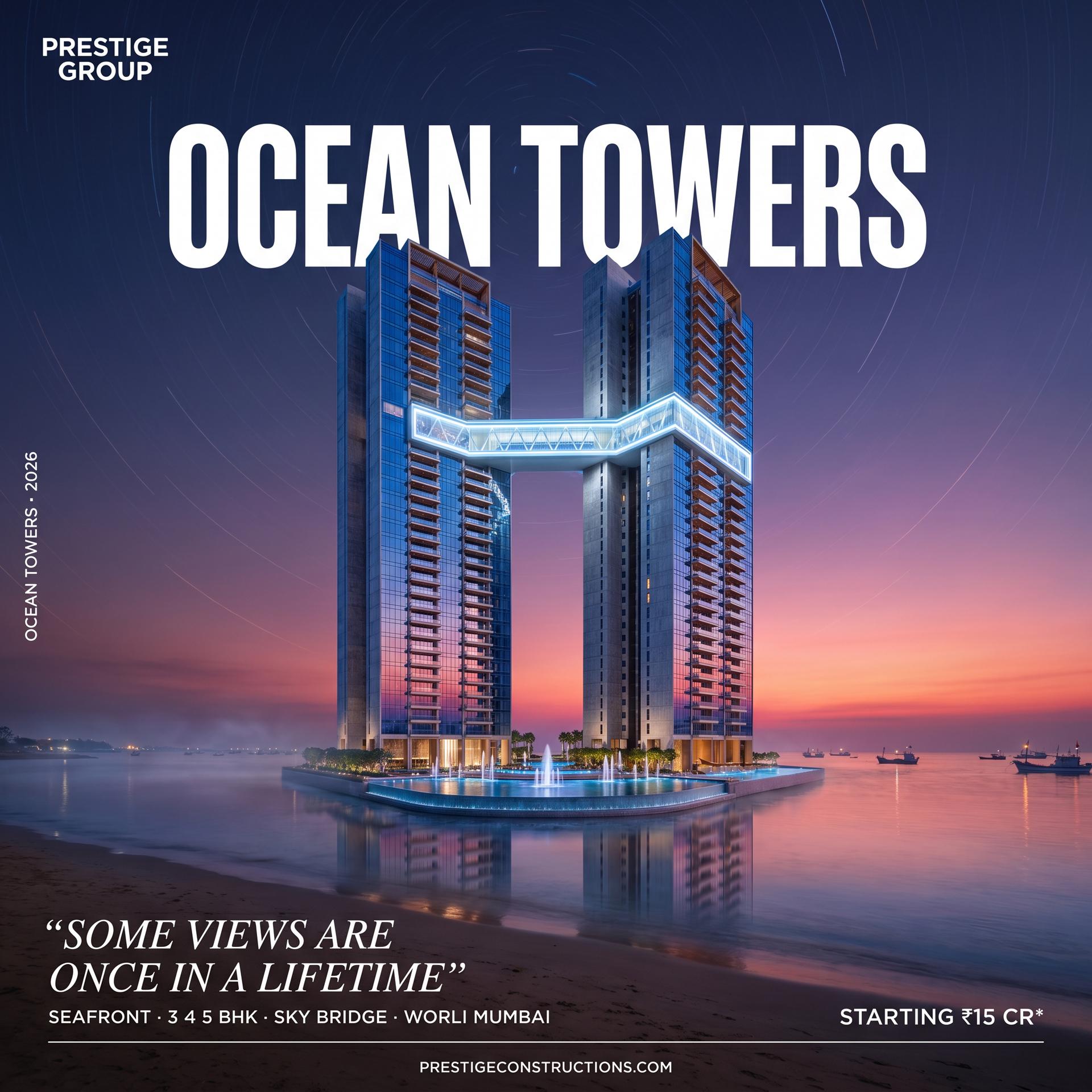 Twin Towers Skybridge